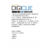 DiGi Cue《電子教練》擊球輔助器．DIGI．美國原裝進口(送日本原廠mooris皮頭1顆)週年慶特價